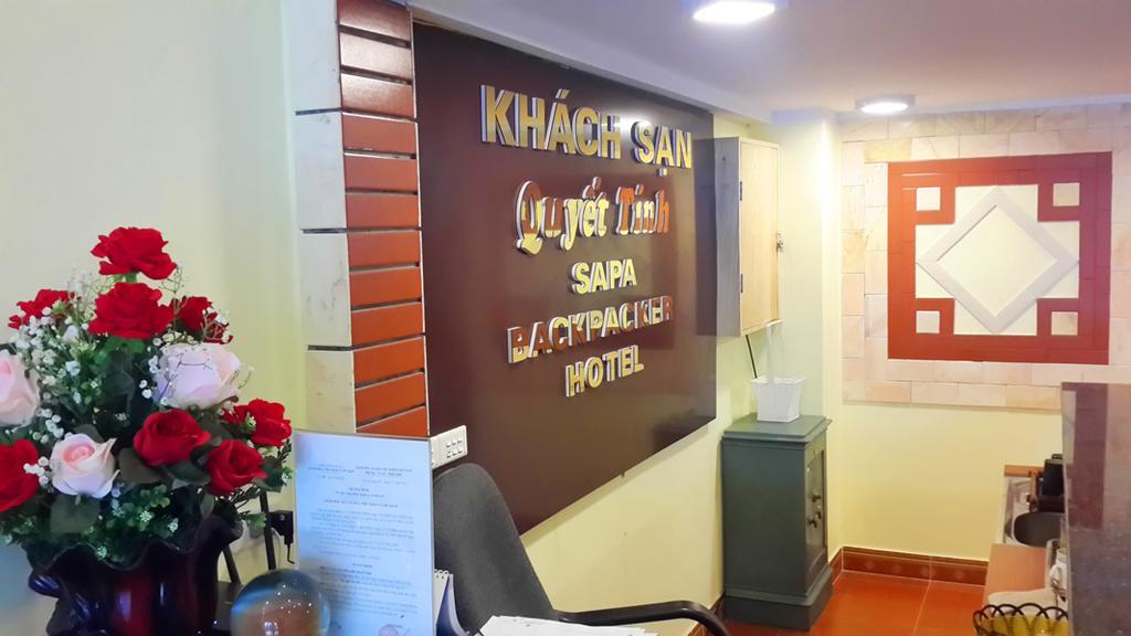 Quyet Tinh Sapa Backpacker Hotel Экстерьер фото