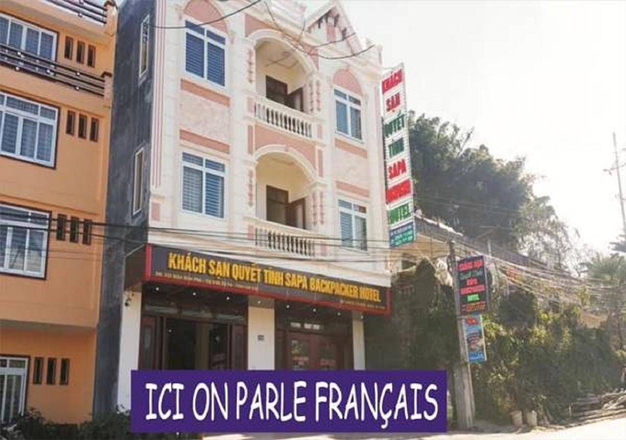 Quyet Tinh Sapa Backpacker Hotel Экстерьер фото